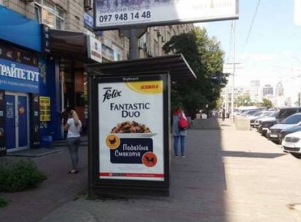 Citylight B in Kyiv, 1.2x1.8  Lesi Ukrainki bul'v., 34 (magazin "Liga Nova")__zupinka gromads'kogo transportu Photo 1