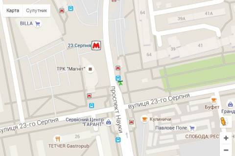 Citylight A in Kharkiv, 1.2x1.8  Nauki prosp. (Lenina prosp.) - 23-go Serpna st., (zupinka) scheme