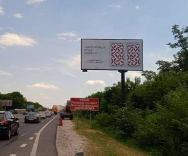 Billboard A in Boryspil, 3x6  Trasa M-03, Kiiv-Harkiv, 34100 Photo 1