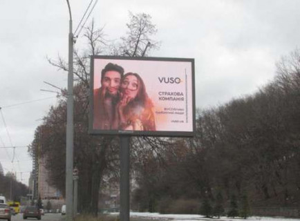 Video Billboard  in Kyiv, 2.3x3.14  Миколи Міхновського бульв., пл.ВОВ (ТТ 6.8 484х352) - 655104 Photo 1
