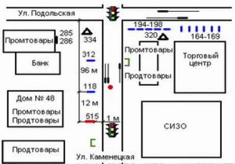 Citylight A in Khmelnitsky Kam`anec'ka st., 48 scheme