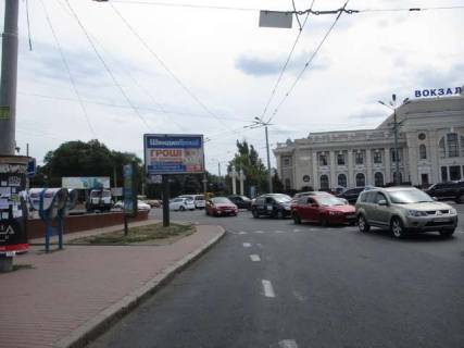 Backlight B in Vasylivka, 2.3x3.14  Privokzal'na pl., 1B - Italijs'kij bul'v. (1,95h2,93) Photo 1