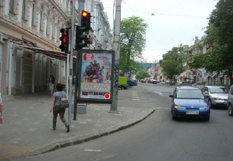 Backlight B in Odessa Grec'ka st., 21 - Risel'evs'ka st. Photo 1