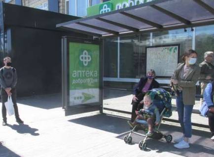 Citylight A in Kyiv, 1.2x1.8  Lesi Ukrainki bul'v., 34 (magazin "Liga Nova")__zupinka gromads'kogo transportu Photo 1