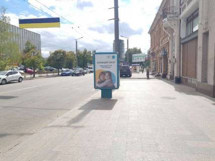 Backlight A in Kropyvnytskyi (Kirovograd), 1.2x1.8  Velika Perspektivna st., 60 Photo 1