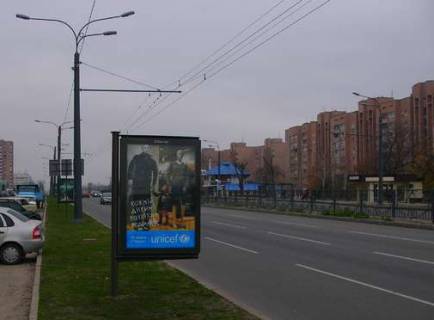 Citylight B in Kharkiv, 1.2x1.8  Gagarina prosp., 165 (No1) Photo 1