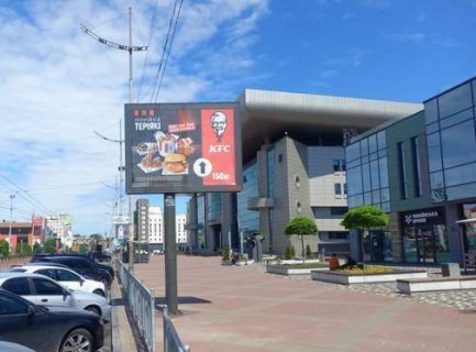 Scrolller, Scroll A in Kyiv, 2.3x3.14  Січесласька вул. (Південний термінал вокзалу "Київ-Пасажирський") - 656499 Photo 1