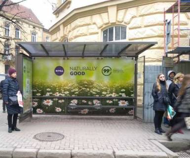 Non-Standard A in Lviv, Нестандарт  Івана Франка вул. - Саксаганського вул. (брендування) Photo 1