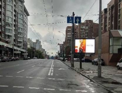 Video Billboard + in Kyiv, 2.3x3.14  Антоновича вул. — Єжи Ґедройця вул., (розширення 480х336) - 586170 Photo 1