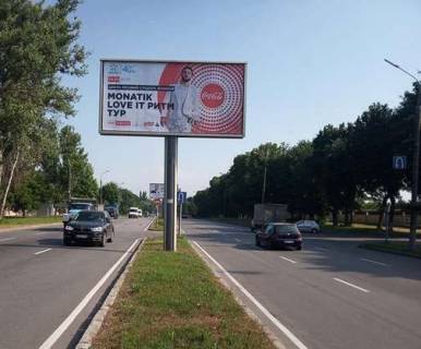 Prismatron, Prism A in Vinnytsia, 3x6  Kiivs'ka st. (viizd z mista v bik Kieva, prizma) - 271485 Photo 1