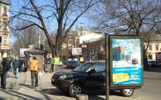 Citylight B in Odessa, 1.2x1.8  Ekaterinins'ka st., 72 - Velika Arnauts'ka st., 69 Photo 1