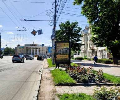 Citylight A in Vinnytsia, 1.2x1.8  Kocubins'kogo prosp., 56 Photo 1