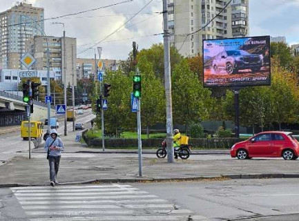Video Billboard A in Kyiv, 1.8x1.2  Науки просп., 10/1 (розширення 640х480) - 655945 Photo 1