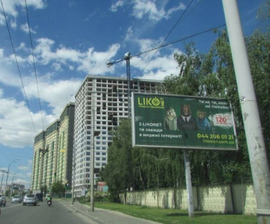 Prismatron, Prism A in Kyiv, 3x6  Максимовича Михайла вул. (Онуфрія Трутенка вул.), 30 - Степана Рудницького вул. - 624107 Photo 1