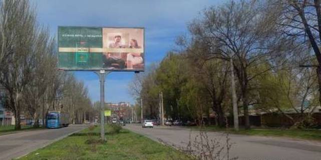 Billboard B in Zaporizhzhya, 3x6  Pivdenne sose (rajon KP "Mis'ksvitlo") Photo 1