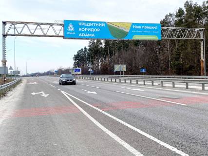 Non-Standard A in Kiev roads, 3x18  Trasa M-03, Kiiv - Harkiv, 67,800 Photo 1