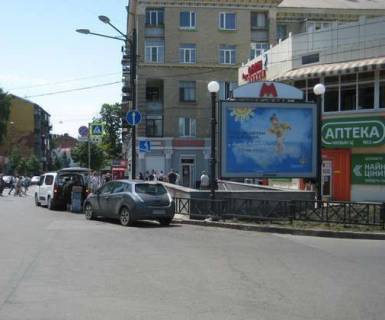 Scrolller, Scroll A in Kharkiv, 2.3x3.14  Grigoria Skovorodi st. - Aroslava Mudrogo st. (Petrovs'kogo st.), 38 - 272150 Photo 1