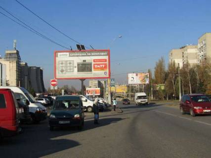 Billboard B in Vasylivka, 3x6  Knagini Ol'gi st., 108 Photo 1