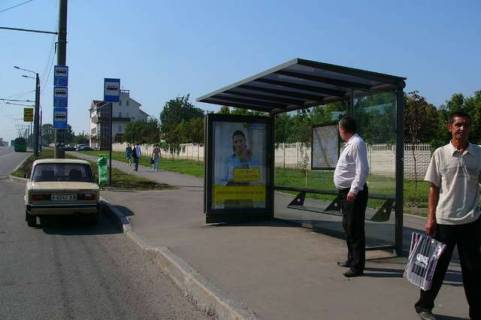 Billboard A in Vasylivka, Нестандарт  Gagarina prosp., 131 (zupinka) (brenduvanna) Photo 1