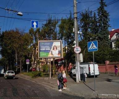 Scrolller, Scroll A in Lviv, 2.3x3.14  Illi Mecnikova st. - Levic'kogo K. st. - 271452 Photo 1