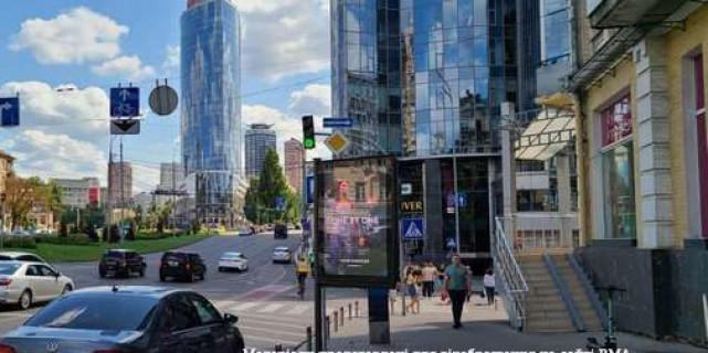Video Billboard  in Kyiv, 1.2x1.8  Алмазова Генерала вул. (Кутузова вул.), 43 - Цитадельна вул.,  (розширення 400х560) (у напрямку Лесі Українки бульв.) - 652633 Photo 1