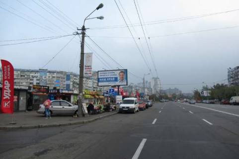 Billboard B in Vasylivka, 3x6  Volodimira Maakovs'kogo prosp., 17 Photo 1