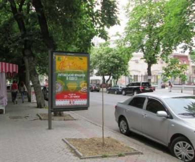 Citylight B in Odessa, 1.2x1.8  Ekaterinins'ka st., 28/30 Photo 1