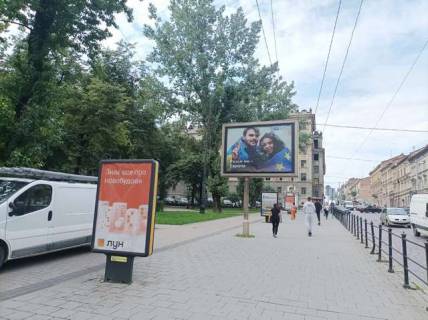 Backlight B in Vasylivka, 2.3x3.14  Gorodoc'ka st. - Aroslava Mudrogo st. (vid centru) Photo 1