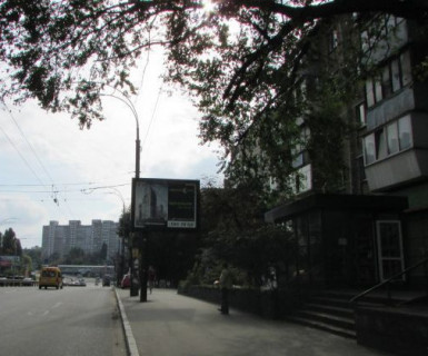 Scrolller, Scroll A in Kyiv, 2.3x3.14  Гетьмана Вадима вул., 34 - Леваневського вул. - 624127 Photo 1