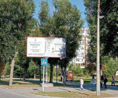 Billboard A in Zaporizhzhya, 3x6  Priberezna avtomagist. - Zaporiz'ka st., (TC "Asan") Photo 1