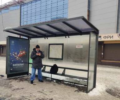 Non-Standard A in Kharkiv, Нестандарт  Вернадського вул. - Гагаріна просп., (зупинка №1) (брендування) Photo 1