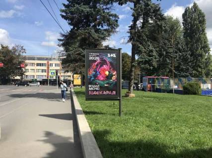 Backlight A in Khmelnitsky, 1.2x1.8  Svobodi st. - Miru prosp. Photo 1