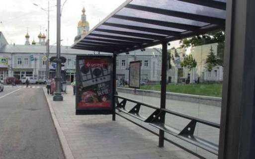 Non-Standard A in Kharkiv, 1.2x1.8  Конституції пл. - Спартаківський пров., (зупинка) №2 (С) Photo 1