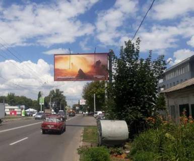 Billboard A in Poltava, 3x6  Sinna st., 39 Photo 1