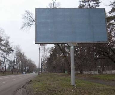 Billboard A in Cherkasy, 3x6  Lisova Prosika st. - Mozajs'kogo st. Photo 1