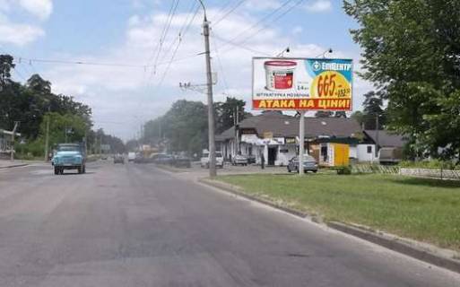 Billboard A in Cherkasy, 3x6  Dahnivs'ka st., 23-a - Minina i Pozars'kogo st. Photo 1