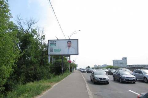 Billboard B in Vasylivka, 3x6  Brovars'kij prosp., 100 m. do z'izdu na Lunacars'kogo Photo 1