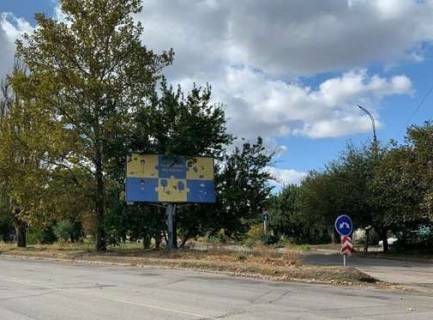 Billboard A in Kherson, 3x6  Gagarina st. - Universitets'ka st. Photo 1