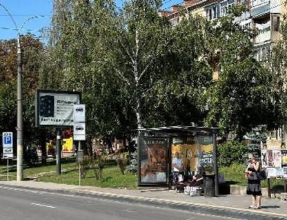 Scrolller, Scroll A in Chernivtsi, 2.3x3.14  Незалежності просп., 84-A - 532002 Photo 1