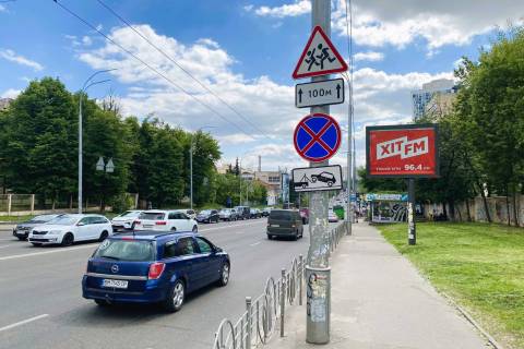 Scrolller, Scroll A in Kyiv, 2.3x3.14  Cornovola V`aceslava st., 28/1 - 478361 Photo 1