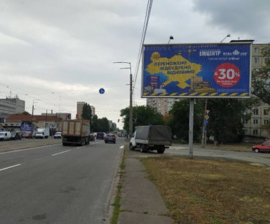 Prismatron, Prism A in Kyiv, 3x6  Бориспільська вул. - Костянтина Заслонова вул., 22 - 624216 Photo 1