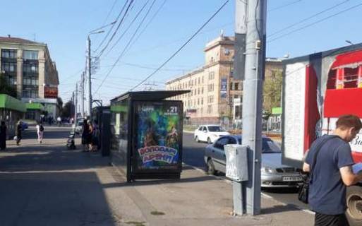 Citylight B in Kharkiv, 1.2x1.8  Nauki prosp. (Lenina prosp.) - Serpova st., (zupinka) No1 Photo 1