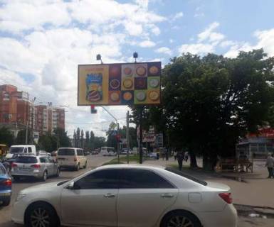 Billboard A in Poltava, 3x6  Raisi Kiricenko st., 84 Photo 1