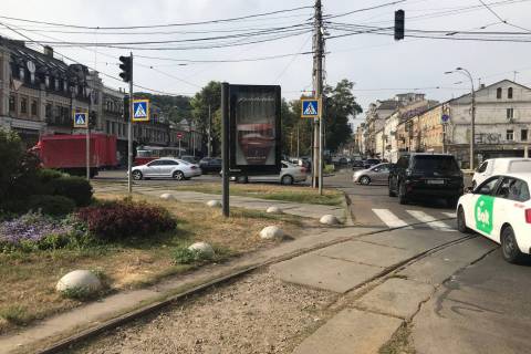 Billboard A in Kyiv, Нестандарт  Niznij Val st., 27-29 Photo 1