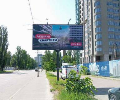Billboard A in Kyiv, 3x6  Sortuval'na st., 5 Photo 1