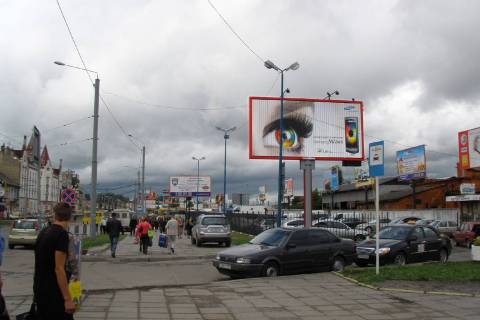 Prismatron, Prism A in Lviv Gorodoc'ka st., 155 (POLITIKA NI) (prizma) - 271425 Photo 1