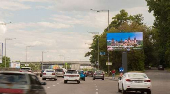 Video Billboard A in Kyiv, 4x8  Наддніпрянське шосе, м.Патона (розширення 768х384) - 656611 Photo 1