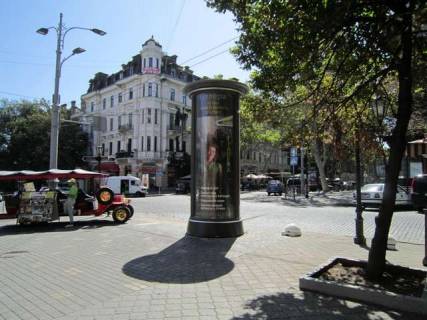 Citylight B in Odessa Deribasivska st. - Risel'evs'ka st., 4 Photo 1