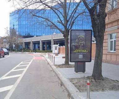 Citylight A in Kyiv, 1.2x1.8  Grigoria Skovorodi st., 21 Photo 1