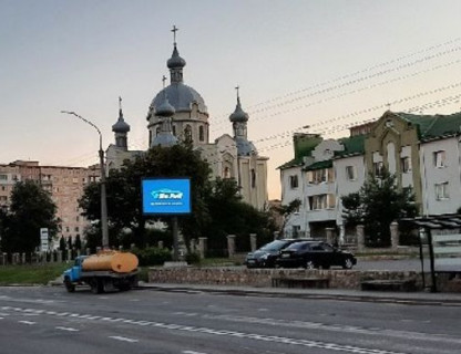 Video Billboard A in Ternopil, 2.3x3.14  15-го квітня вул., (розширення 480х336) - 656204 Photo 1